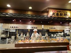 大堂-丸龟制面(北心斋桥店)