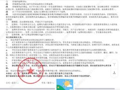 -童程童美少儿编程乐高机器人(河西万达校区)