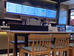 -海岩咖啡(茂业天地店)