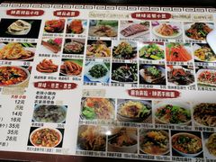 -西安饺子馆(南坪西路店)