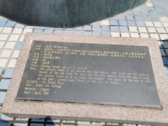 -幸福门