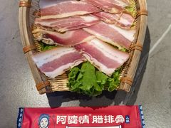 -阿婆情腊排骨火锅·野生菌季(古城旗舰店)