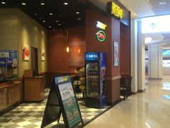 门面-SUBWAY赛百味(高新绿宝店)