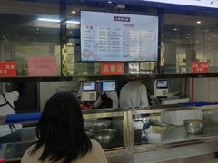 -华中农业大学-荟园餐厅