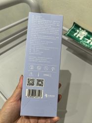 -和颜一美轻医美连锁