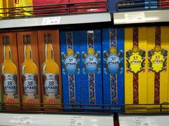 -麦凯乐(尚志大街店)