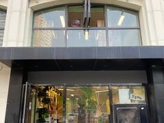 -猫十亿·布偶金渐层·曼基康矮脚猫舍(青年路店)