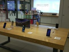 -小米之家(西安王府井熙地港店)