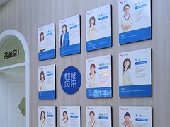 -优佳加感统·语言·注意力训练(江宸天街中心)