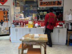 -娇五旺冒烤鸭(T12店)