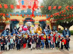 -伊顿幼儿园(济南大地锐城校区)