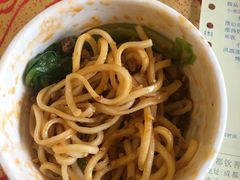 -钦善斋(武侯祠店)