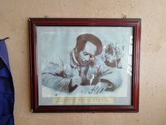 -延安杨家岭革命旧址