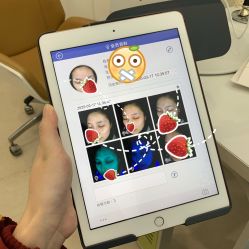 点击看大图 -SKINIST丽铂医疗美容