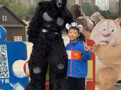 -沈阳方特欢乐世界