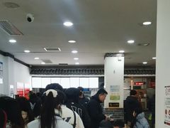 -津门张记包子铺(华昌道店)