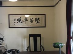 -重庆抗战遗址博物馆