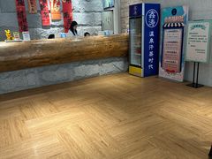 -鑫涛温泉汗蒸时代