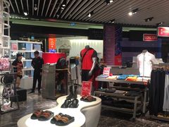 -MFO时尚折扣店