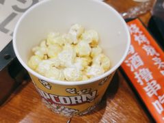 -路边羊烧烤酒场(宝带路店)
