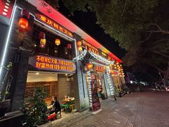 -赵家院子佬火锅(重庆总店)