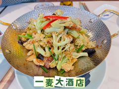 -一麦·龙岛(上海青浦店)