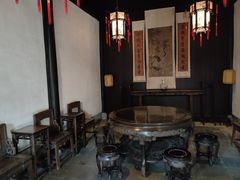 -绍兴鲁迅故里·沈园景区