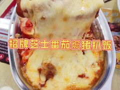 -黄恩记茶餐厅(杨箕店)