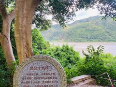 -羚羊峡古栈道森林公园