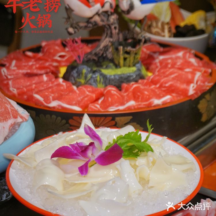 大口炫肉的过瘾四宫格|鸭血豆腐|扯面随便吃