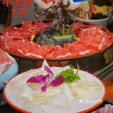 大口炫肉的过瘾四宫格|鸭血豆腐|扯面随便吃