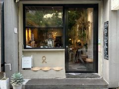 门面-愉市 Hippy Market(香榭里花园店)