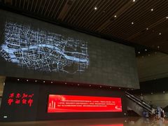 -广州市城市规划展览中心