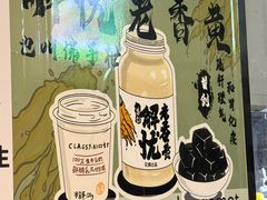 -花姨·老电影院果汁冰(88号店)