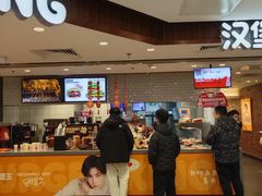 -汉堡王(西直门凯德MALL店)