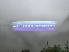 -南武当山景区