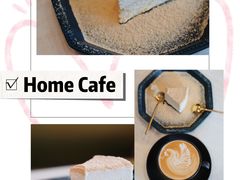 -Home Cafe(水榭春天店)