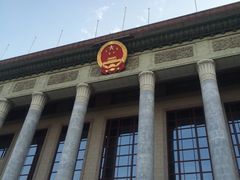 -人民大会堂