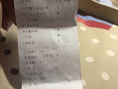 -东方之珠KTV娱乐超市(河北店)