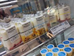 -白色日记·手作酸奶(麦凯乐店)