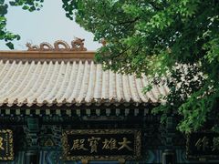 -千佛山风景名胜区