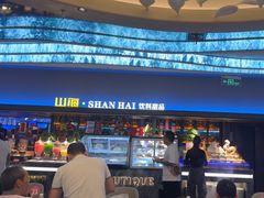 -山海•蒸汽活海鲜自助(皇庭广场店)