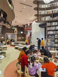 -奈尔宝·儿童乐园·亲子餐厅(鄞州万达店)