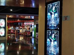 -居然之家家居生活MALL(丽泽店)