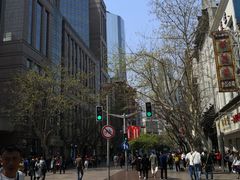 -上海置地广场(南京东路店)