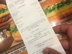 账单-汉堡王(上海虹口龙之梦)