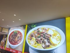 -川流不息·地道川菜·小龙虾(松东路店)