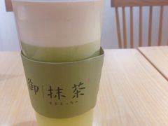 玉露·初雪奶盖-御抹茶