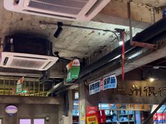 -五马集·海鲜·温州大牌档(黑金冠五马街十字路口店)