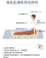 -AN普拉提女子健身工作室